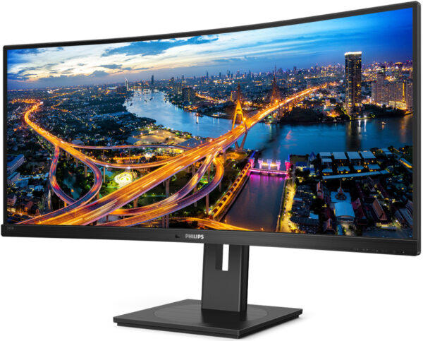 Philips 345B1C 34" VA WQHD 100Hz monitor