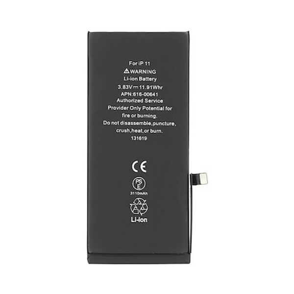 Baterija Apple iPhone 11 - Originalna kvaliteta