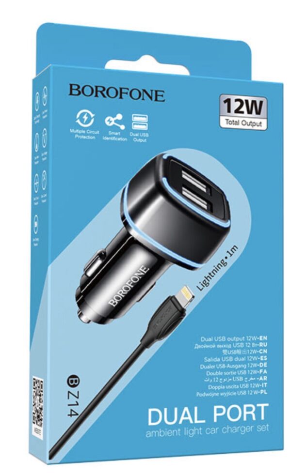 Komplet hitri avto polnilec, kabel + adapter 2X USB 12W (Lighting - iPhone)