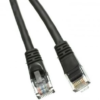 Mrežni kabel E-Green UTP patch Cat5e 20m