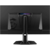 Zaslon MSI MPG 321URX QD-OLED 31.5" / UHD / 240Hz / 0,03ms (GTG) / črn – nastavljiv po višini - PD 90W